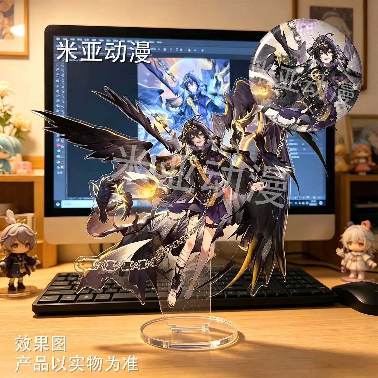 

3.54inch Dragon Raja Anime Peripherals Lu Mingfei Figure Acrylic Stand Lu Mingze Figurine Standing Plate Decoration Toys Gifts