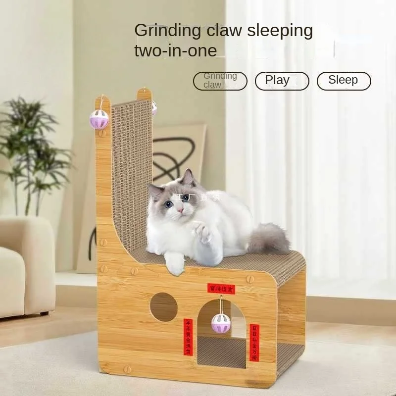 

HONEY PET L-Shape Vertical Corrugated Cat House Scratching Board Cat Tree News 2024 Cat Accessories Scraper For Cats Sandbox