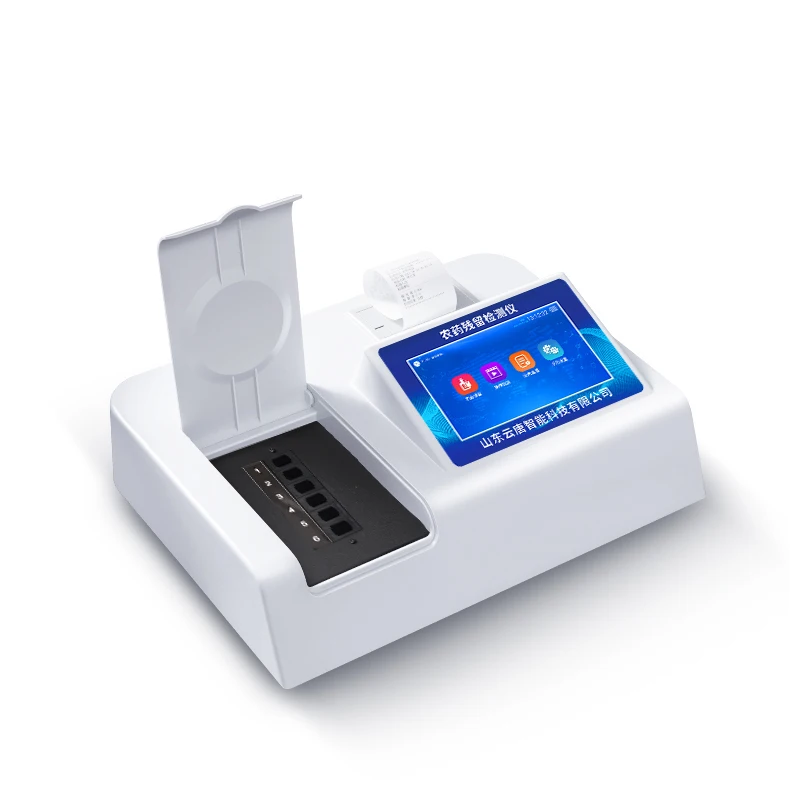 

YT-NY12 Food Safety Rapid Detection Laboratory Equipment Analyzer Pesticide Residue Detector