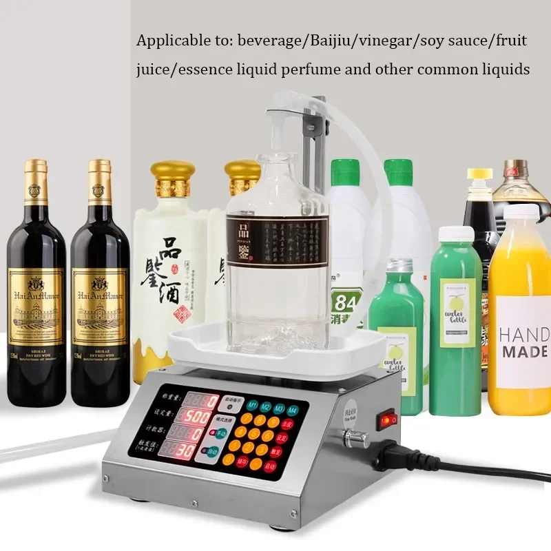 Weighing Type Liquid Filling Machine Automatic Small Quantitative Liquid Essential Oil  Water Drink Wine Juice Filler