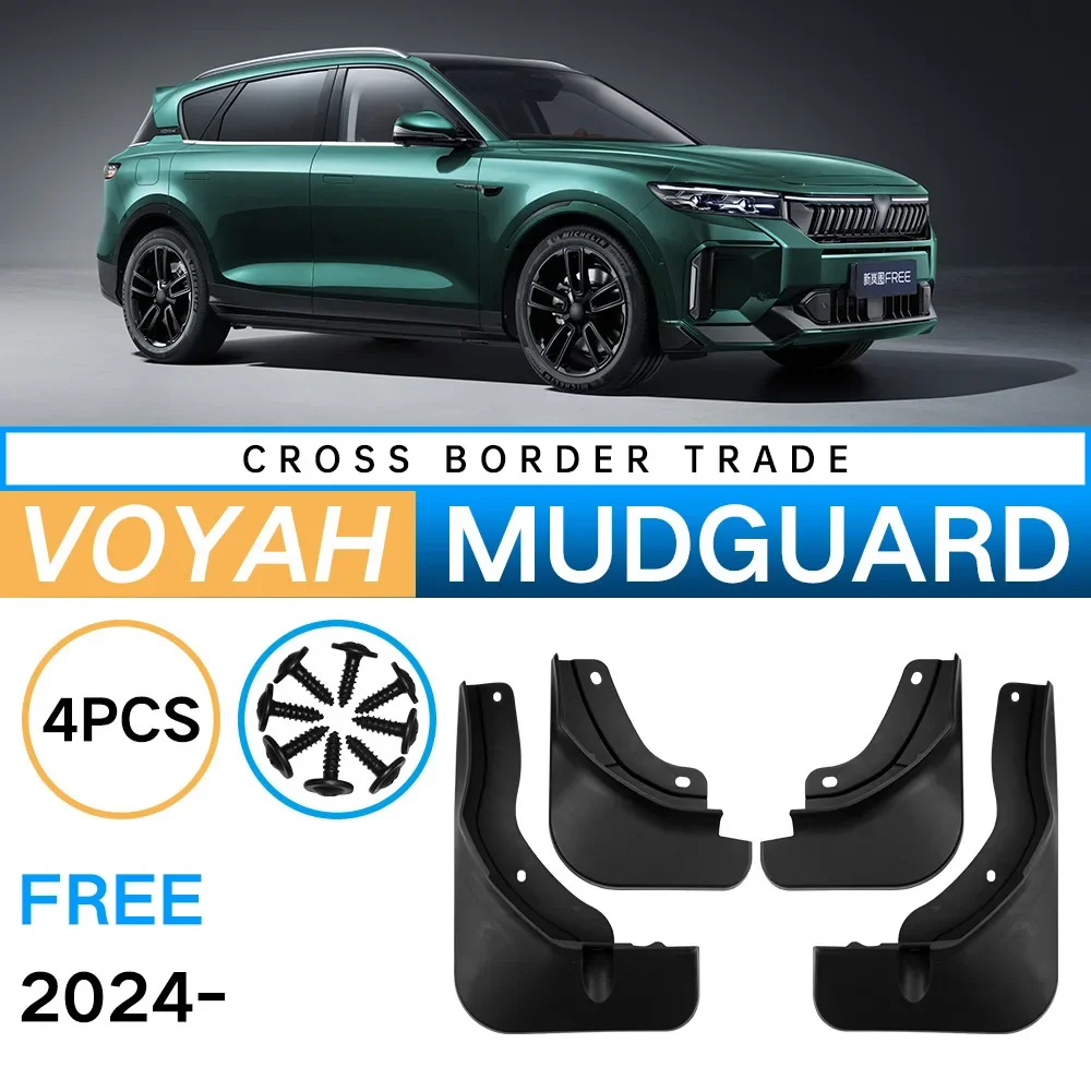 Mudflaps Fender for Voyah Free 2024,Mud Flaps, Splash Guards, Front Rear Wheels Fender, Car Accessories,4Pcs