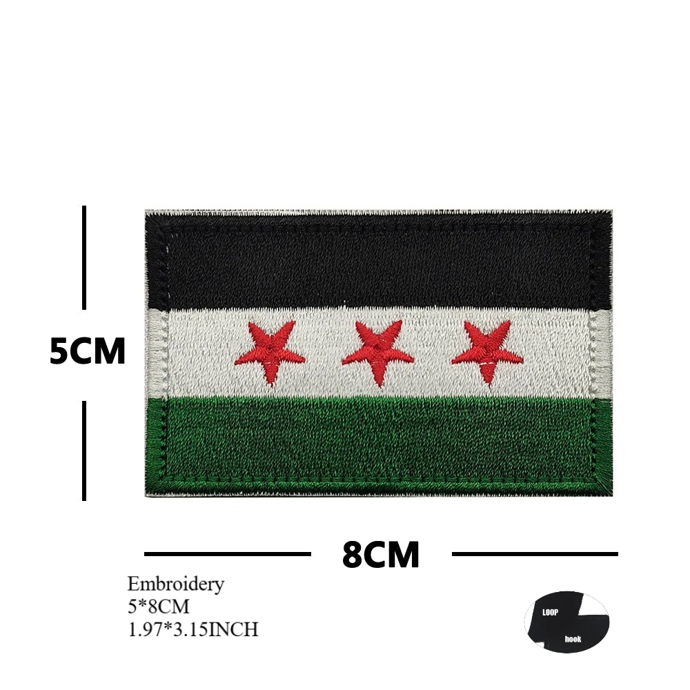 عمان فلسطين الإمارات العربية المتحدة العراق تركيا أفغانستان إيران الكويت المملكة العربية السعودية قطر سوريا إسرائيل اليمن العلم التطريز ماجيك ملصق التصحيح