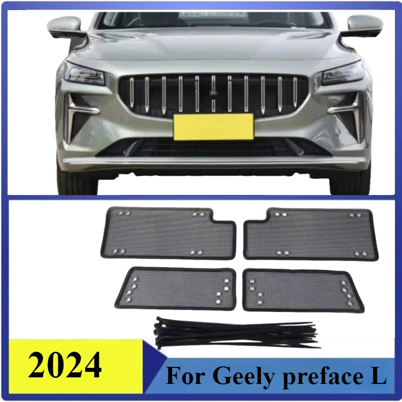 Car Accessories Front Grille For Geely preface L 2024 Insert Net Anti-insect Dust Garbage Proof Inner Cover Net