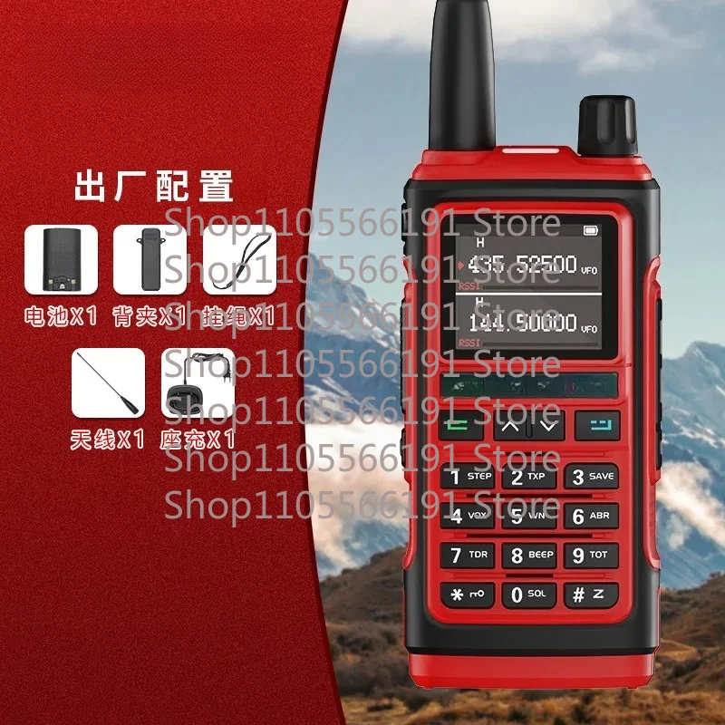 UV-17M Air Band Walkie Talkie AM/FM Full Band Wireless Copy Frequency 999CH Type-C VOX Long Range Portable