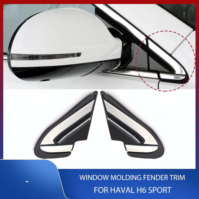 Car Rear View Mirror Cover Triangle Exterior Window Molding Fender Trim For Haval H6 Sport 5006100XKZ36A 5006200XKZ36A