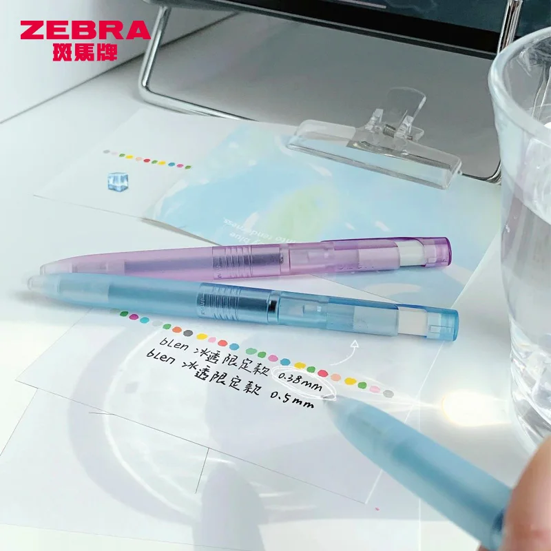 1pcs JJZ66 Ice Transparent Limited Blen  0.5mm Push Type Black Pen Low Center Of Gravity Japanese Stationery