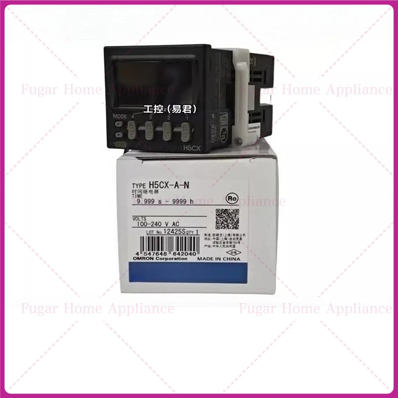1pcs New For H5CX-L8-N H5CX-L8D-N Timer Controller Time Relay