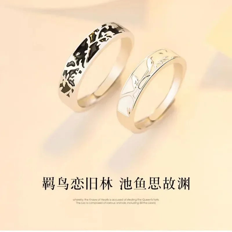 

Buyee 925 Sterling Silver Couples Ring Sets Elegant Plum Bird Open Ring for Men Women Fashion Party Fine Jewelry Sets
