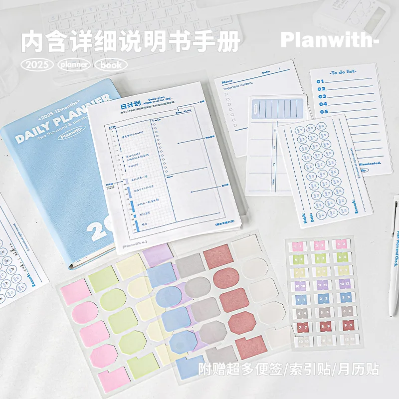 Planwith 2025 Agenda Planner Simple Notepad 90 Sheets/Book Daily Plan Commuting Check-in Notebook Portable Efficiency Handbook