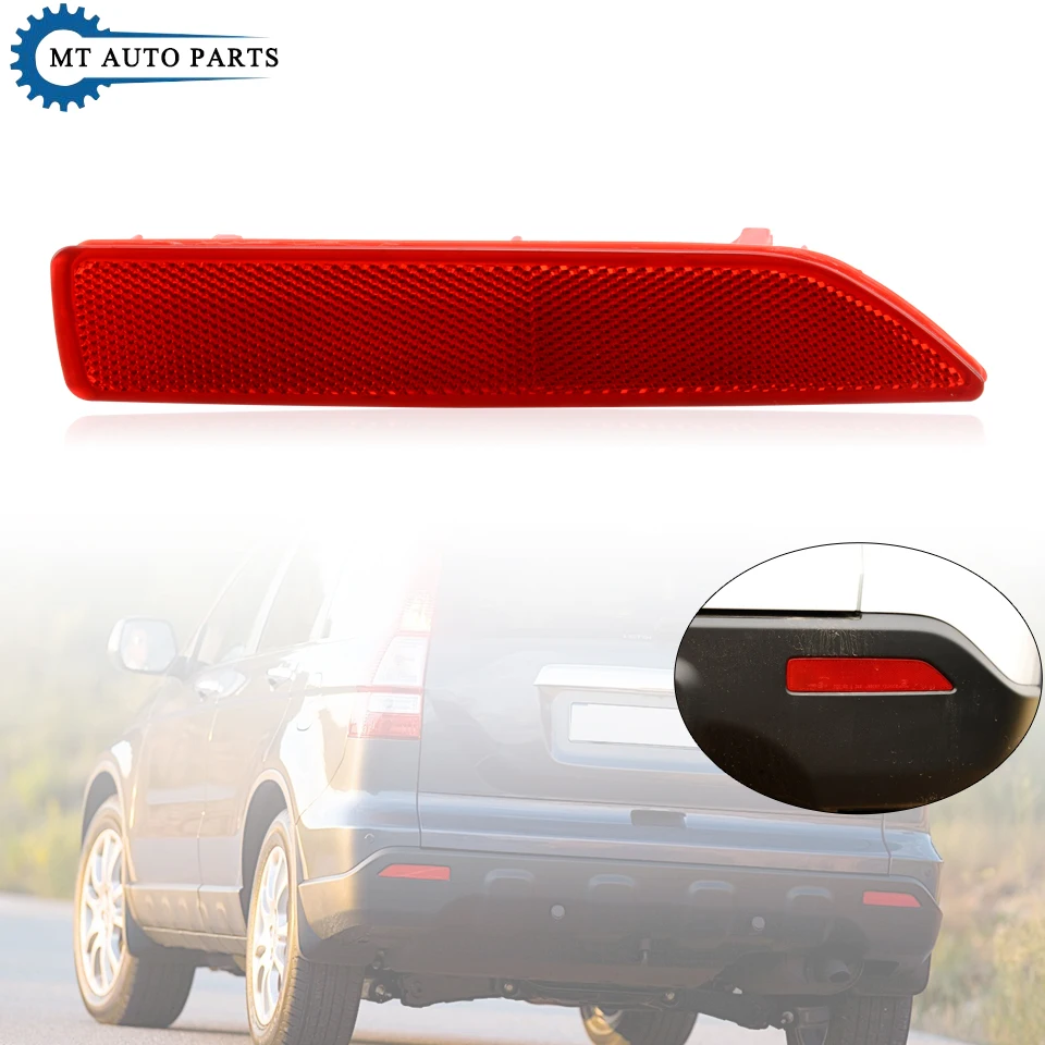 Противотумансветильник для заднего бампера HONDA CRV 2007 2008 2009 RE1/RE2/RE4 CITY 2012 2013 GM2 GM3