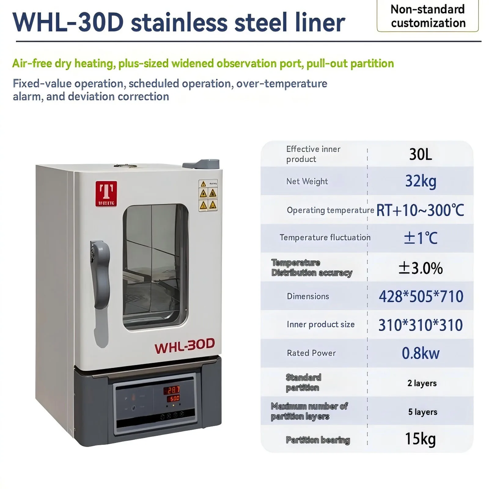 WHL-30D 30L Constant Temperature Drying Oven, Cultivation Oven, Aging Test Oven Drying Box Incubator Incubator Aging Test Box