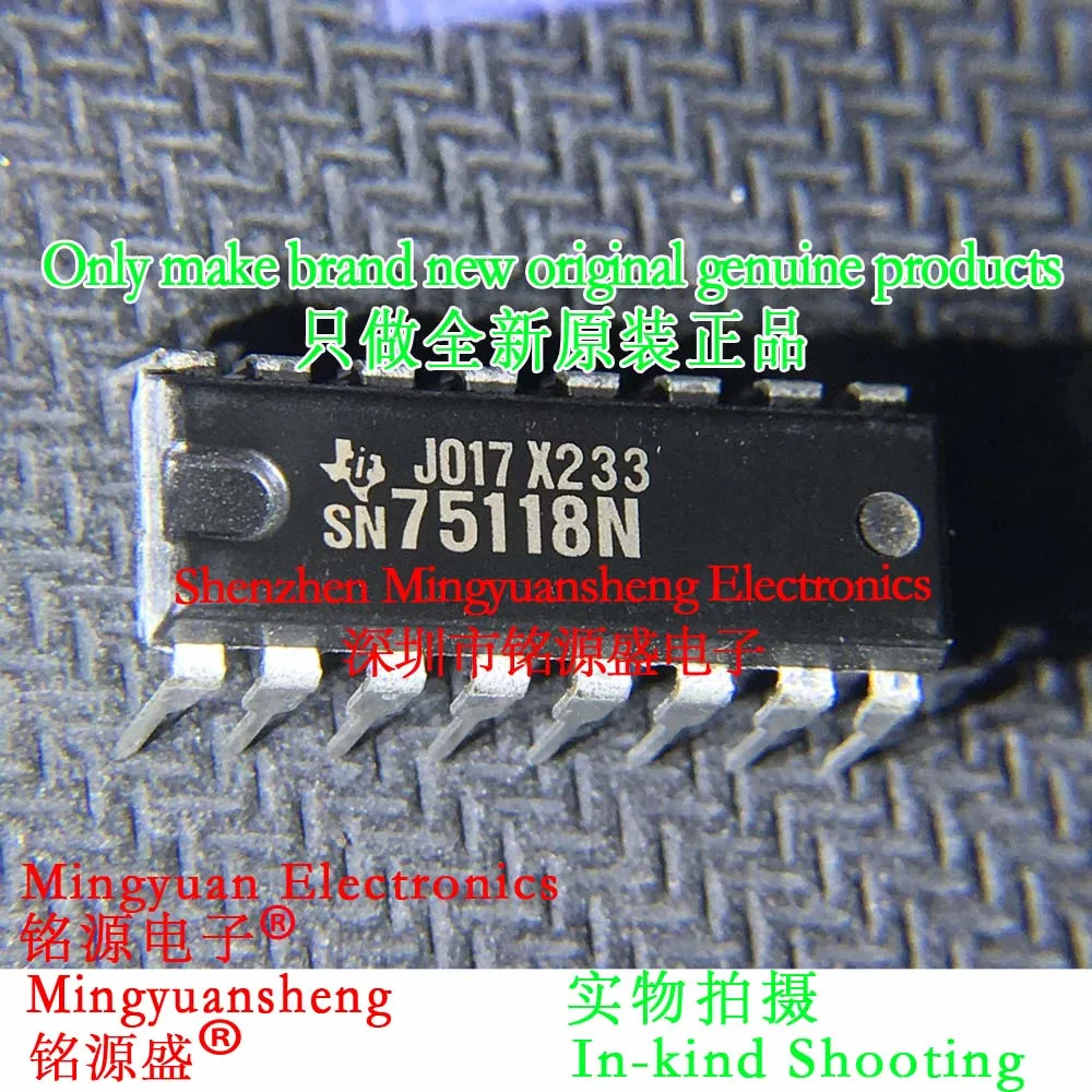 

Mingyuansheng Brand New Original Genuine Sn 751178 N Sn 751178 Package Dip16 Direct Plug Receiver Ic Bus Transceiver Chip