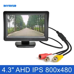 DIYSECUR 4.3inch AHD IPS 800*480 Rear View Car Monitor Backup Monitor for AHD Camera CVBS Car Camera
