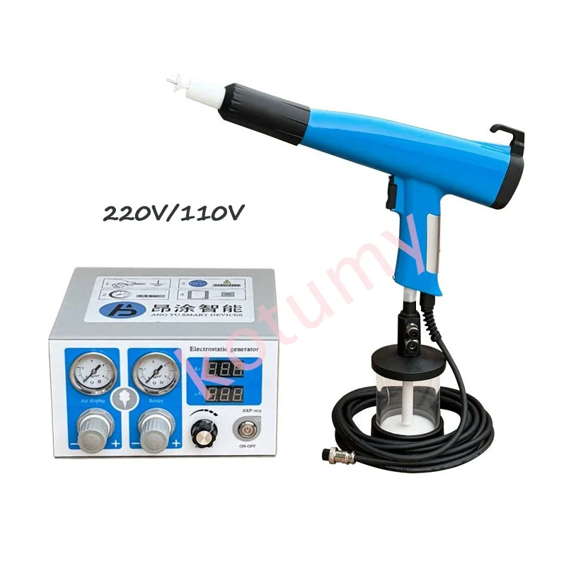 220V 110V Lab Test Electrostatic Powder Coating Machine With Test Cup Powder Coating Spray Gun