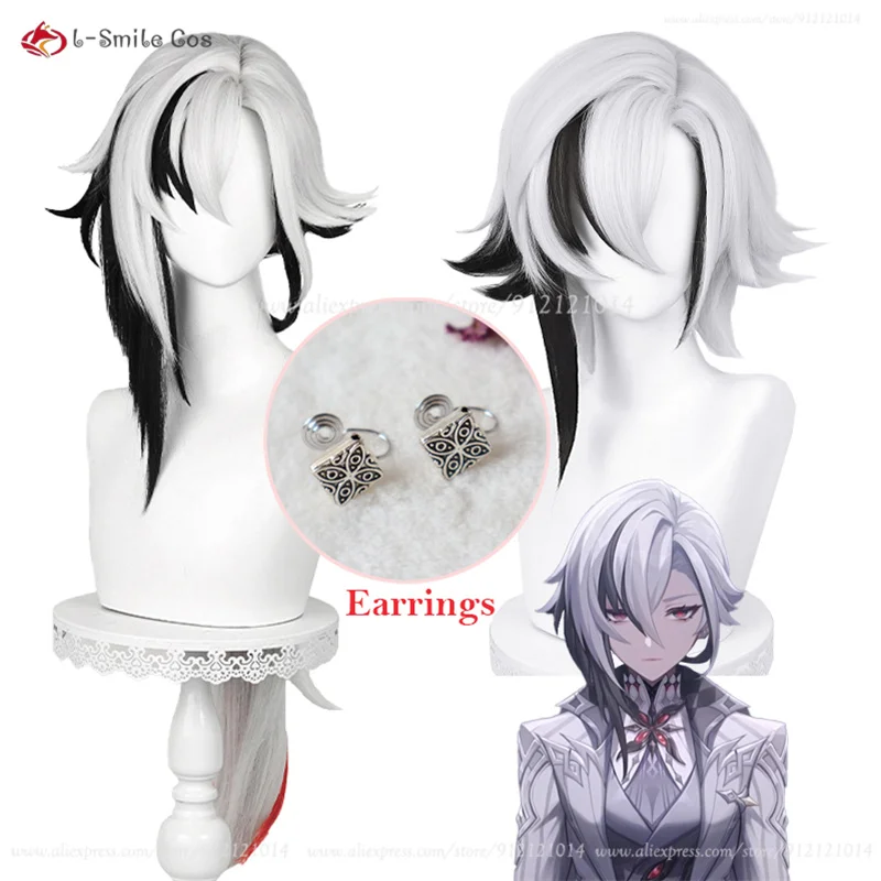 

Game Cosplay Arlecchino Cosplay New Skin The Knave Wigs 45cm/83cm Heat Resistant Synthetic Hair Wigs + Wig Cap