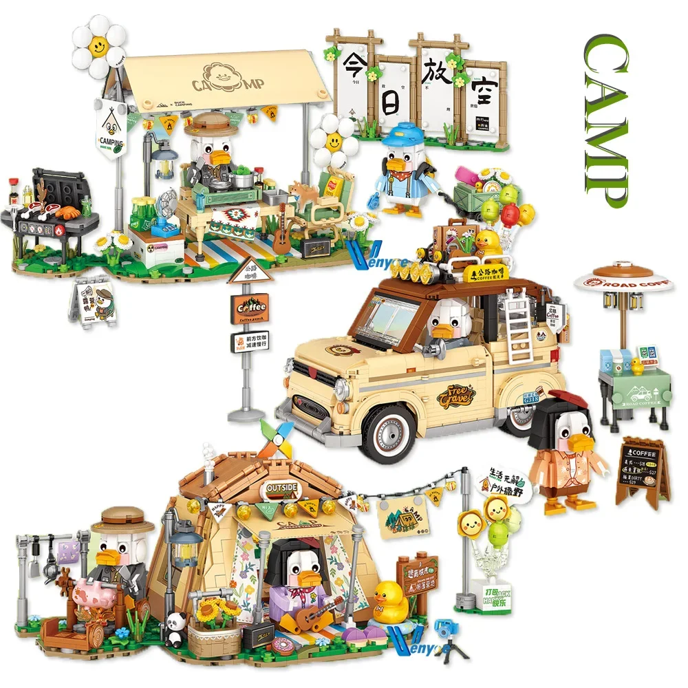 LOZ Tent Camping Building Blocks Road Coffee Model Cartoon Duck Mini Micro Brick 3D Puzzle Figure Toy For Kids Christmas Gift