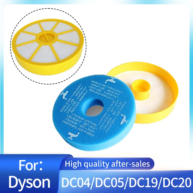 Vacuum Cleaner Parts Filter Replacement For Dyson HEPA yellow  Pre Motor Part Number Dc04 Dc05 Dc08 DC19 DC20 DC21