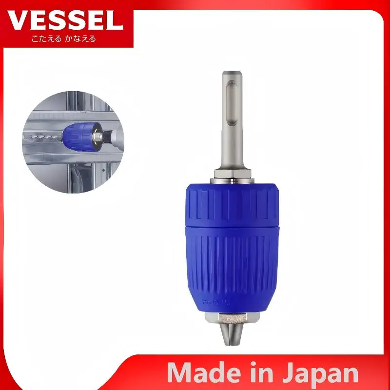 

Быстросменные самозажимные патроны для дрелей VESSEL BH-36/BH-37/BH-38 - 1.0-10/1.5-13 мм