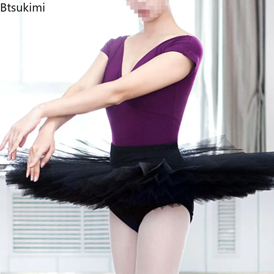 Kids Girl's Stage Performance Competition Gauze Skirt Ballet Skirt Hard Mesh Seven-layer Tutu Ballet TUTU Skirt Stage Dance Wear