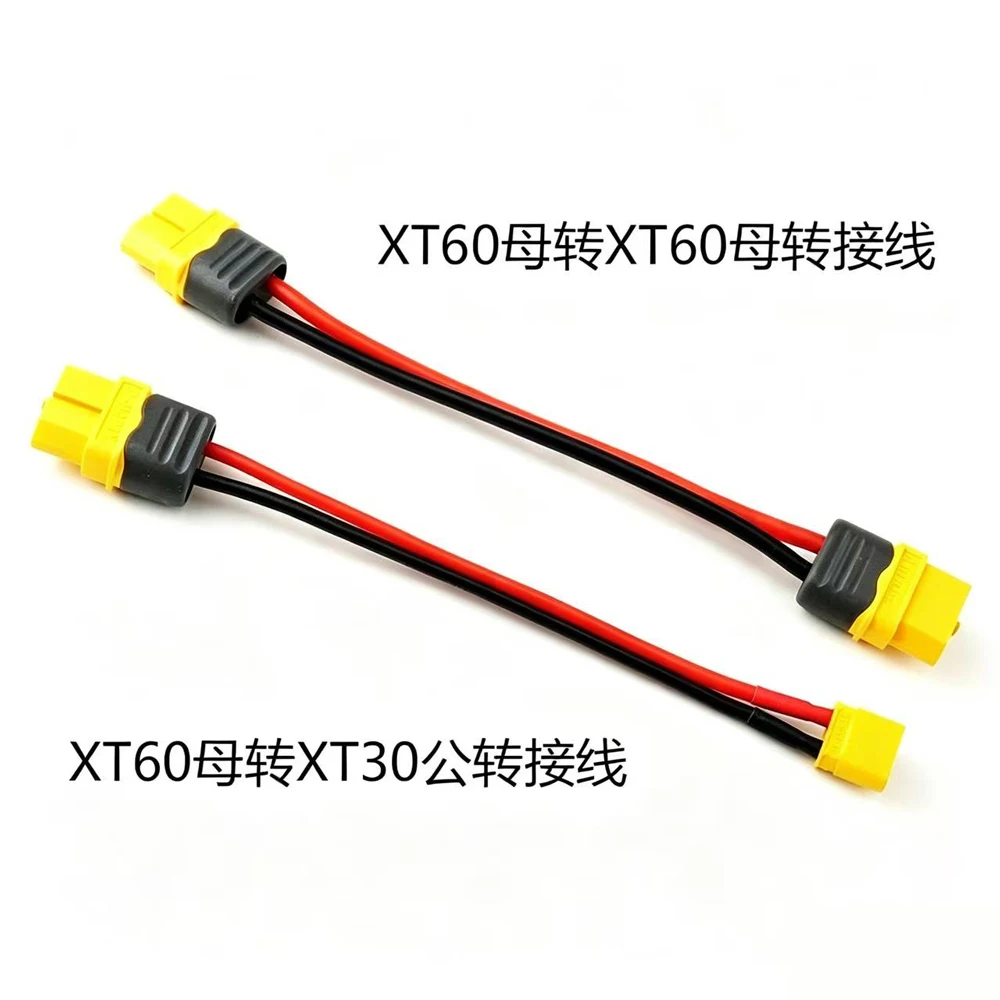 4 PCS AMASS XT30 Male To XT60 Female Plug Connector Adapter With 100mm 16AWG Silicone Wire For RC Lipo Battery RC Drone Car Boat