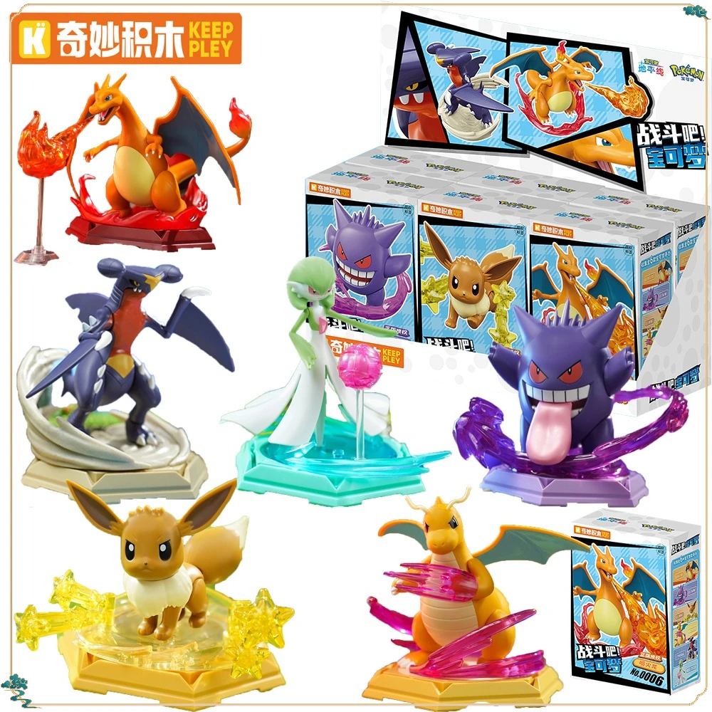 

New Genuine Keeppley Pokemon Action Figures Cartoon Movable Model Exquisite Fashion Toys Desktop Ornament Kids Christmas Gifts