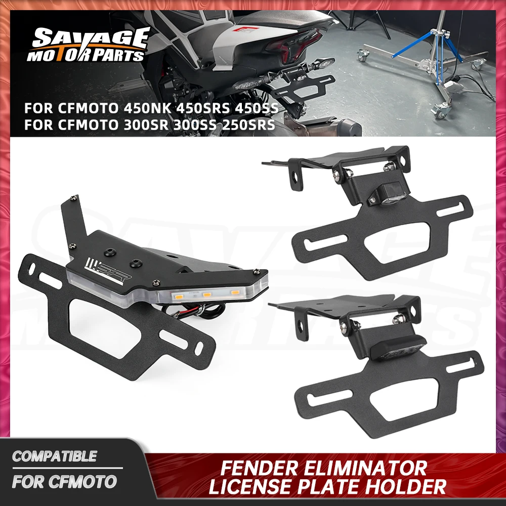 

2025 For CFMOTO 450SR License Plate Bracket 450NK 450 300 250 SRS SS CF300-5US Motorcycle Fender Eliminator Tail Frame LED Light