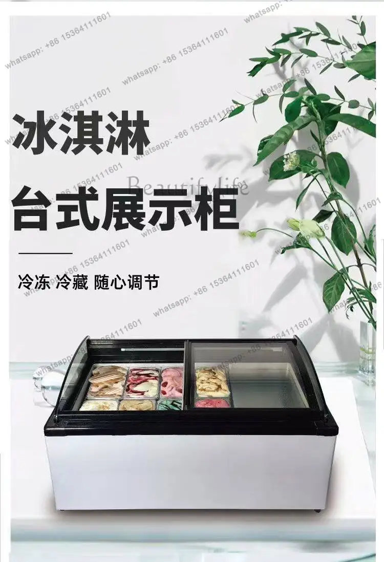FG Thick Cut Fried Yogurt Display Cabinet Front Window Frozen Ice Cream Ice Cream Display Refrigerator