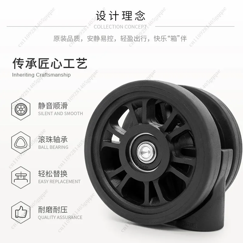 Для RIMOWA чехол на тележке, аксессуары для багажных колес, универсальное колесо, чехол для посадки с паролем, сменное колесо на шкиве