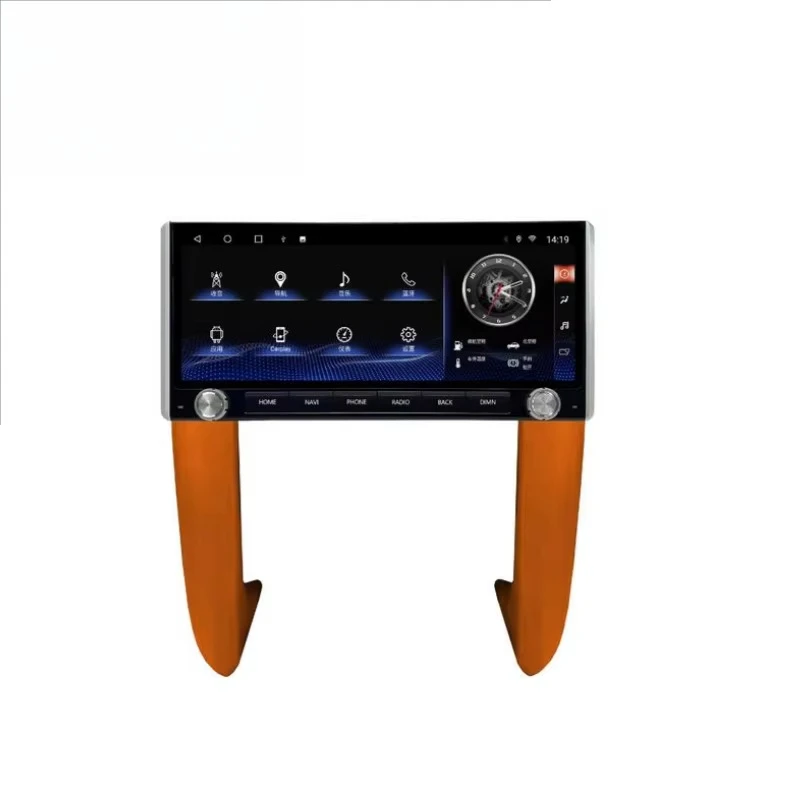 12.3 Inch Dashboard Car Stereo for Fortuner 2015-2021 with USB CarPlay 6GB RAM Android OS GPS Navigation & Touchscreen