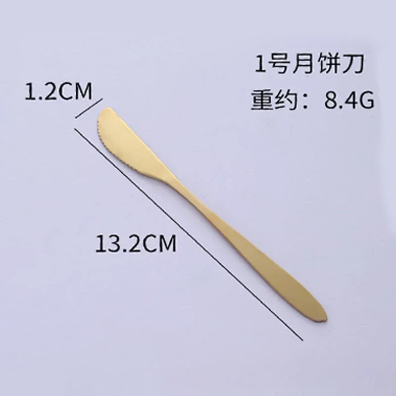 Golden Cake Spatula Stainless Steel Cake Knife, Fork and Spoon Set Mooncake Dessert Spoon Western Pastry Baking Tools