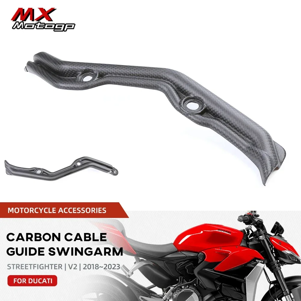 For DUCATI Streetfighter V2 Panigale V2 1199 1299 Motorcycle Carbon Fiber Rear Brake Line Cable Guide Swingarm Fairing Kits