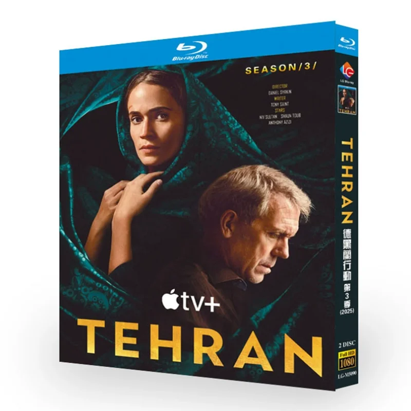 

Тегеран, 3-й сезон, 2024, Blu-ray диск