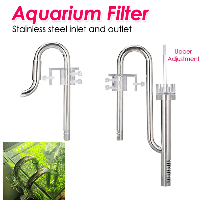 Aquarium Filter Stainless Steel External Filter Accessories Inlet and Outlet Water Remove Oil Film Lily Tube Aquarium Filter Kit