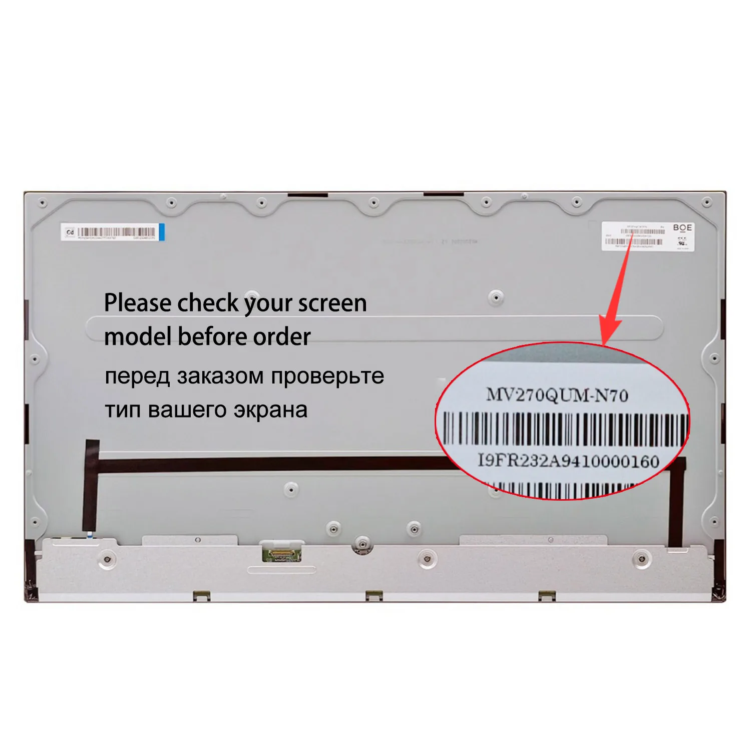 الأصلي الجديد A + 27 ''شاشة LCD MV270QUM N10 N20 N21 N30 N31 N40 N50 N51 N52 N53 N54 N60 N70 UHD IPS عرض لوحة استبدال #5