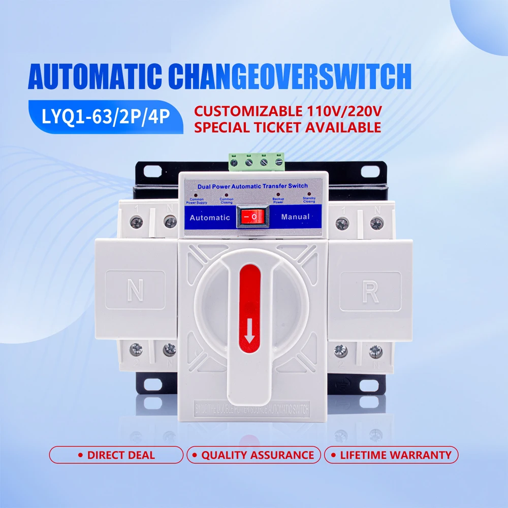 2P 4P 63A Dual Power Automatic Transfer Switch 220V CB Class ATS Household Toggle Switch Transfer Device Intelligent Switching