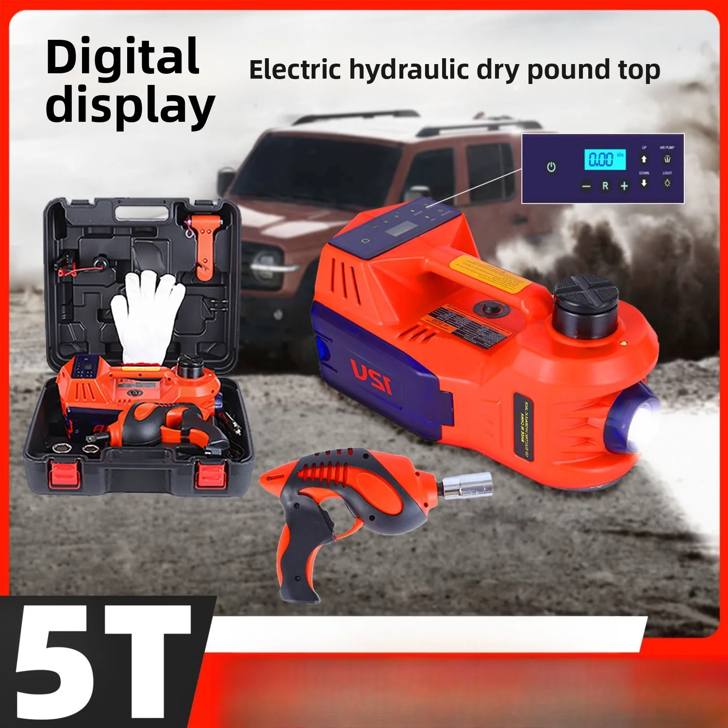 

Автомобильный электрический гидравлический домкрат 12 В, воздушный насос, встроенная машина, автоматический ключ для замены шин