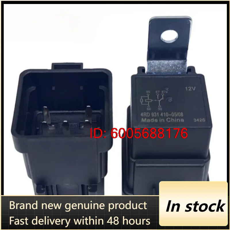 (Brand New)5pcs/lot 100% original genuine relay:4RD 931 410-05/08 12VDC 5pins Automotive relay