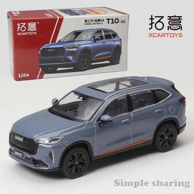 Xcartoys 1/64 Simulatie Haval H6 Gen.3 Legering Automodel Kids Xmas Cadeau Speelgoed Voor Jongens Auto Vrienden Geschenken Verzamelen Ornamenten