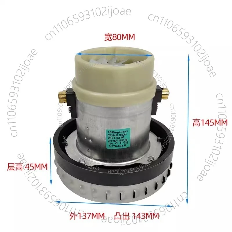 DW-PC52 Single-Phas…