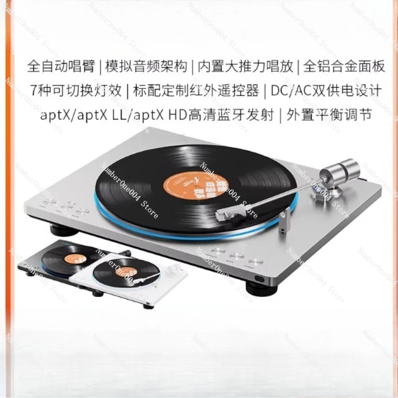 

Fully Automatic Belt Drive Vintage Vinyl Record Player Bluetooth Turntable HiFi Stereo For Home Use
