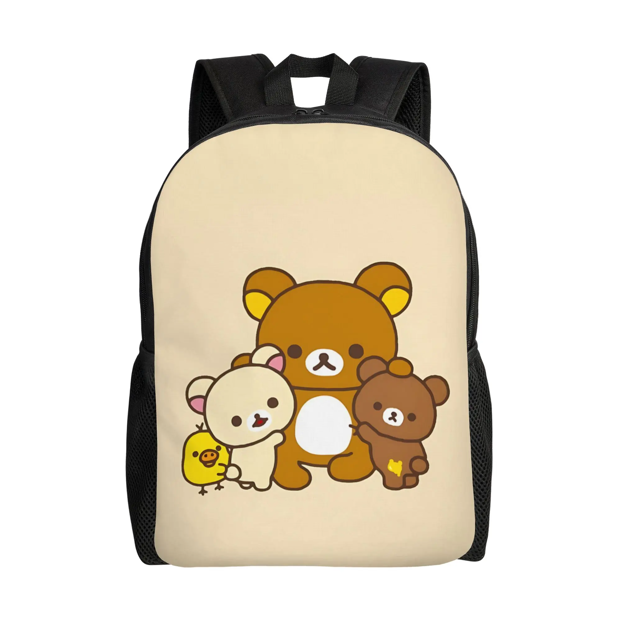 1Piece Backpack Brown New School Year Daypack Travel  Rilakkuma Birthday New Term Starts