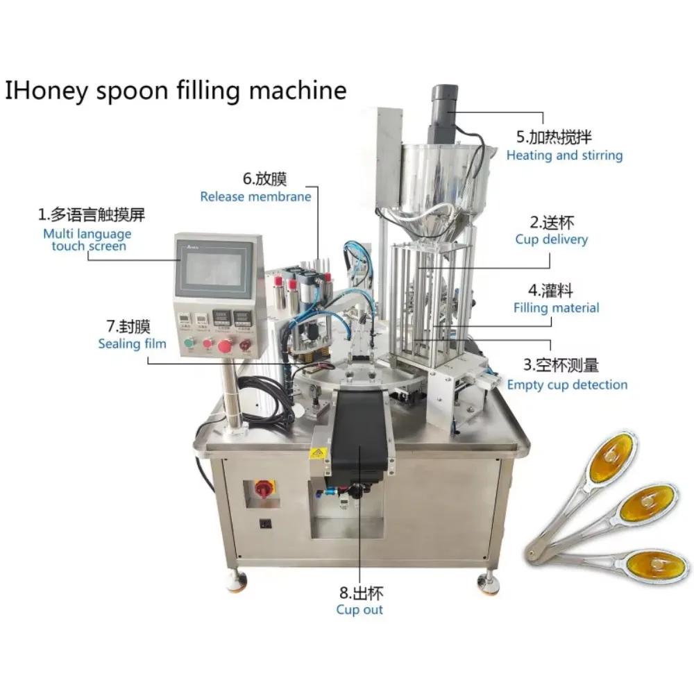 Factory Direct Supply Honey Spoon Sealing Machine One Year Warranty Export Type Sealing Equipment