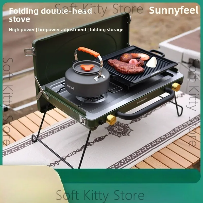 Shanfei outdoor exquisite camping double-head cassette stove, portable portable folding gas stove
