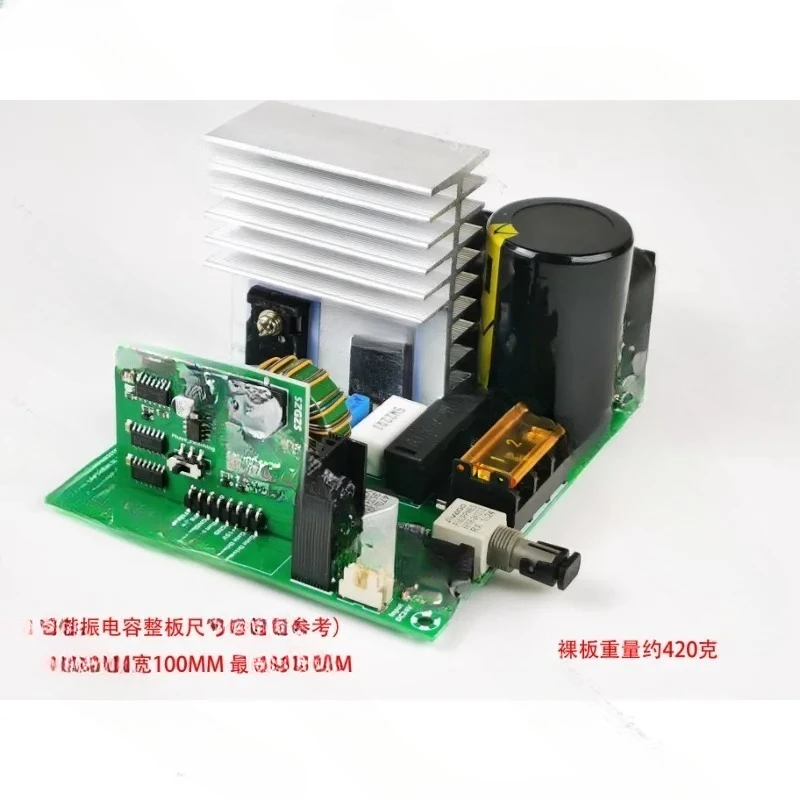 Half Bridge Integrated Dual Resonant Coil Driver Board Music Solid State Module Kit
