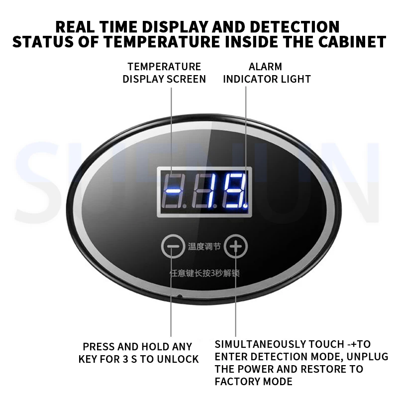 家庭用冷蔵庫,商業用冷蔵庫,個別ドア,飲料冷凍庫用