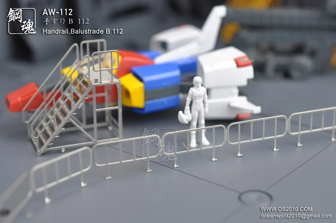 Steel Spirit AW-109~17 Metal Photo Etched Sheet For MG RG HG Model Staircase Railings Detail Part Modification