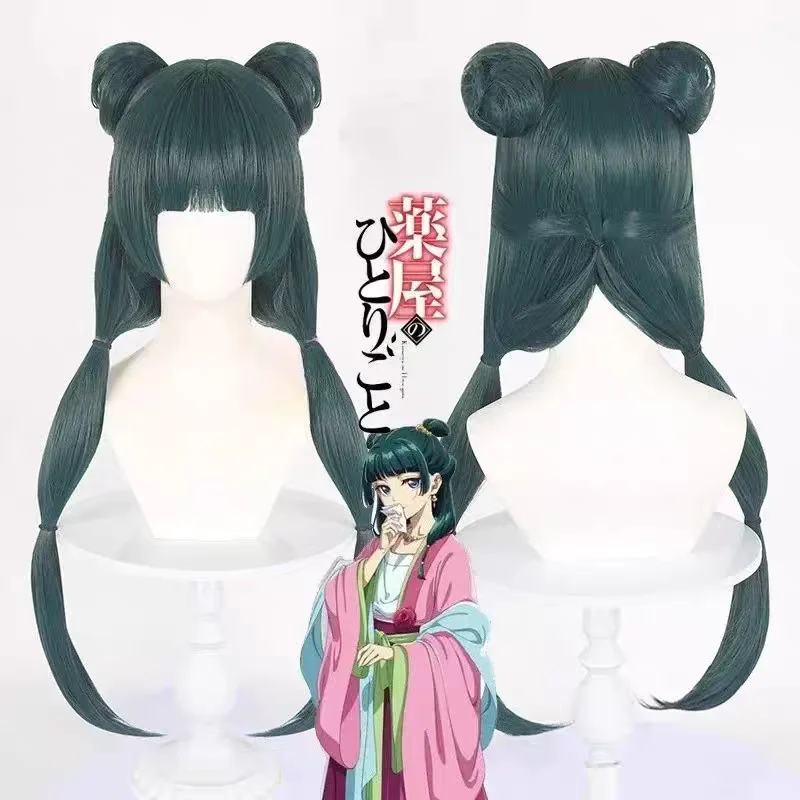 

Mao mao Cosplay Wig Anime The Apothecary Diaries Heat Resistant Synthetic Green Wigs + Wig Cap