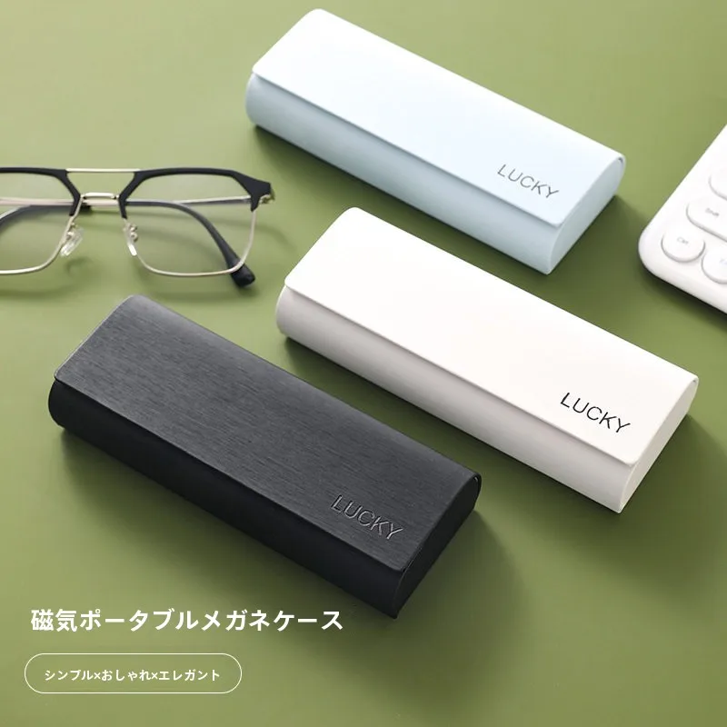 estojo-portatil-antipressao-para-Oculos-masculinos-estilo-japones-simples-design-de-2026-para-estudantes-caixa-de-armazenamento-para-Oculos