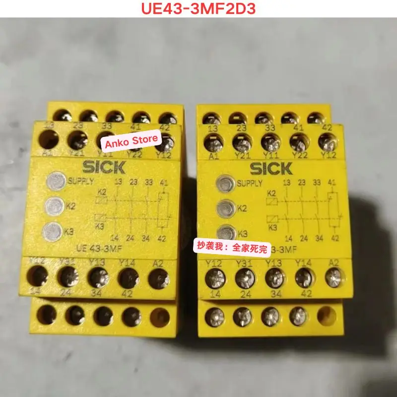 Second-Hand Test Ok…