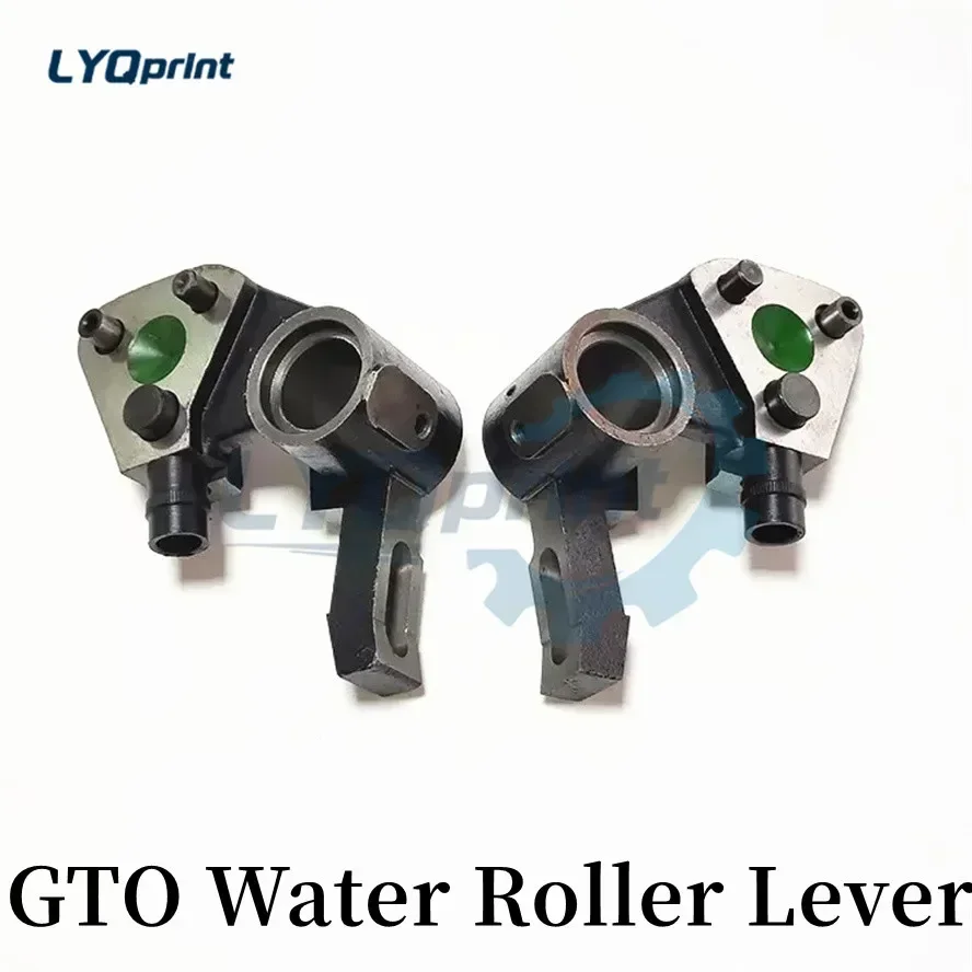Stability Heidelberg GTO Water Roller Swing Frame Lever Printing Machine Spare Parts
